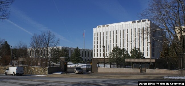 Embassy of Russian Federation, 2650 Wisconsin Avenue, Northwest, Washington DC.