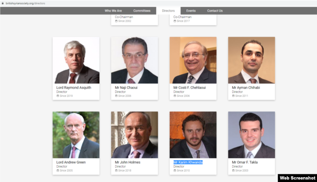 The board of directors page on the British Syrian Society website. John Holmes appears in the bottom row, second from the left.