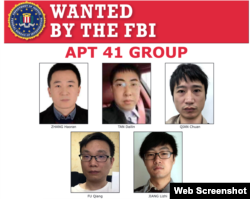 APT 41 GROUP MOST WANTED BY FBI.