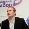 Viktor Medvedchuk