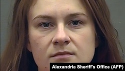 U.S. -- The Alexandria, VA Sheriff’s Office booking photo shows Maria Butina when she was admitted into the Alexandria Detention Center, August 17, 2018