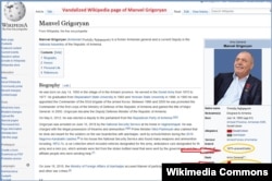 Screenshot of a vandalized Wikipedia page of the Armenian General Manvel Grigoryan
