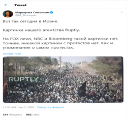 A screenshot of RT chief Margarita Simonyan tweet accusing U.S. media of ignoring Iran protests over Soleimani.