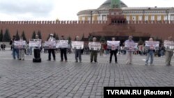 RUSSIA – The mass picket of veterans of the Crimean Tatar national movement in Moscow, July 10, 2019