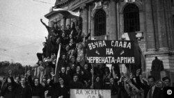 The arrival of the Soviet Army in Bulgaria on September 9, 1944