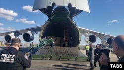 U.S. -- NEW YORK CITY, APRIL 1, 2020: A Russian Aerospace Forces plane carrying medical equipment has landed at John F. Kennedy International Airport. 