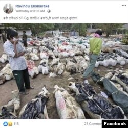 Screenshot of the Facebook post