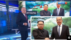 Graphic: Original and Altered Images from Kim Jong Un's Meeting with Sergei Lavrov