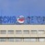 RIA Novosti