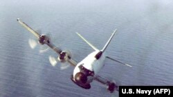 U.S. A U.S. Navy EP-3E ARIES II aircraft.