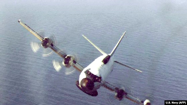 U.S. A U.S. Navy EP-3E ARIES II aircraft.