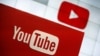 A YouTube logo seen at the YouTube Space LA in Playa Del Rey, Los Angeles, California, United States October 21, 2015. (REUTERS/Lucy Nicholson/File Photo)