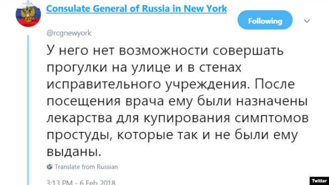 Another tweet by the Consulate General of Russia in New York on Levashov. "Levashov was complaining about the conditions in prison: no light or clocks in prison cells, or basic toiletries. The cell didn't have a pillow and the mattress was one centimeter thick, which, in combination with the elevated levels of noise does not allow him to get proper rest."