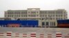 CHINA – A building of what is officially called a vocational skills education centre is photographed in Hotan in Xinjiang Uighur Autonomous Region, China Sept. 7, 2018.