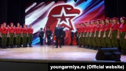Russia - Russian military-patriotic movement "Yunarmiya" (Youth Army)
