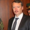 Igor Girkin, aka Strelkov