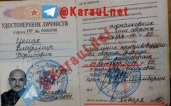 UKRAINE – Volodymyr Tsemakh’s military identification card. Volodymyr Tsemakh, the chief of an anti-aircraft unit of the "DNR" group from Snizhne, near where the MH17 was shot down