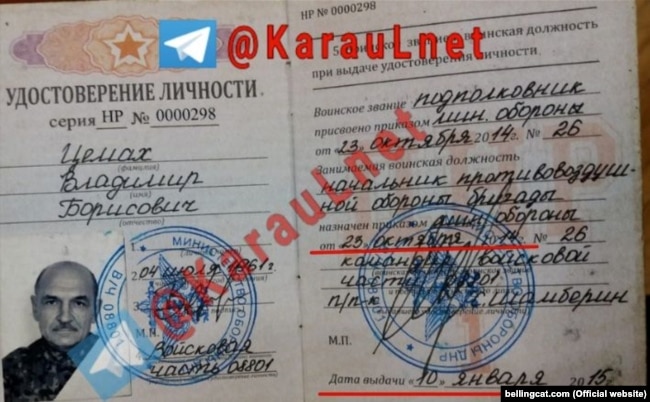 UKRAINE – Volodymyr Tsemakh’s military identification card. Volodymyr Tsemakh, the chief of an anti-aircraft unit of the "DNR" group from Snizhne, near where the MH17 was shot down