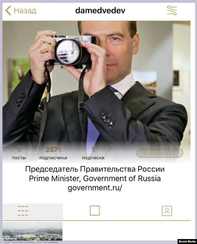 Mylistory: Russia's PM Dmitry Medvedev created an account shortly after Kadyrov did.