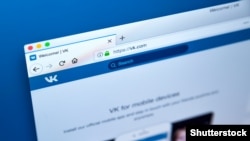 VKontakte, Russia's most popular social network.
