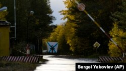 RUSSIA -- An entrance to "The State Central Navy Testing Range" near the village of Nyonoksa taken on Oct. 7, 2018. The Aug. 8, 2019, explosion of a rocket engine at the Russian navy's testing range occurred just outside of Nyonoksa.