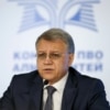 Yan Novikov