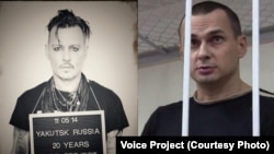 Johnny Depp in Support of Oleg Sentsov, the Ukrainian filmmaker and writer convicted by a Russian court on terrorism charges. The conviction was described as fabricated by Amnesty International and others.