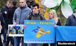 KYIV– A rally of solidarity with Crimea, occupied by Russia, held March 9, 2020. International sanctions were first placed on Russia after its illegal occupation in March 2014.