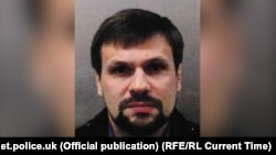 Metropolitan Police statement -- Novichok -- One of two suspects in connection with Salisbury attack - "Ruslan Boshirov"