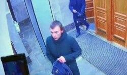 RUSSIA -- ARKHANGELSK, OCTOBER 31, 2018: Mikhail Zhlobitsky, a 17-year-old student committed an explosion by the office of the Arkhangelsk Region Branch of Russia's Federal Security Service (FSB).