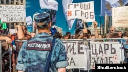 RUSSIA – Protest against pension reform and taxes in Russia. Moscow, Sakharov avenue, 29Jul2018