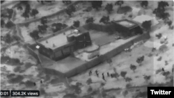 The Pentagon on Wednesday released the first images from the raid that killed ISIS leader Abu Bakr al-Baghdadi.