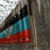 Donetsk People's Republic