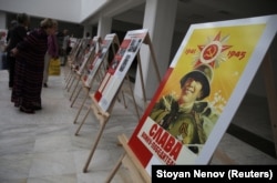 BULGARIA -- Visitors look at an exhibition backed by Russia's embassy in Bulgaria titled "75 years since the liberation of Eastern Europe from nazism", in Sofia, Bulgaria, September 9, 2019.