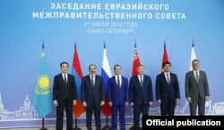 Russia/Eurasian Union - Prime Ministers of the Eurasian Economic Union meet in Saint-Petersburg, 27Jul,2018