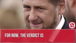 Gay Persecution Reports Resurface in Chechnya
