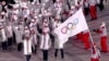 Russia's Response to Olympic Ban: 'Chronic Anti-Russian Hysteria'