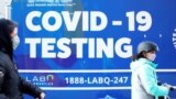 COVID-19 Rapid Test Results Are Not Rigged in Advance