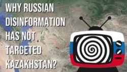 Why Russian Disinformation Does Not Target Kazakhstan?